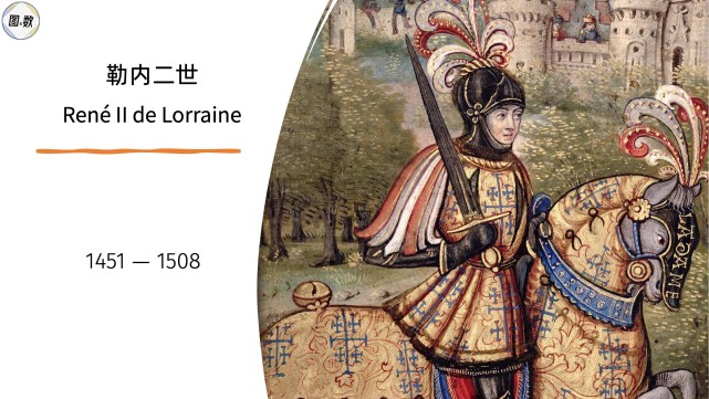 全球博彩峰会2026年邀请函发布