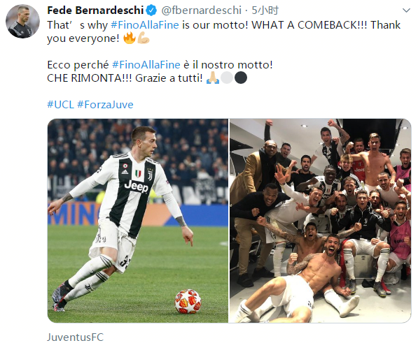 碳补偿项目在赌场落地