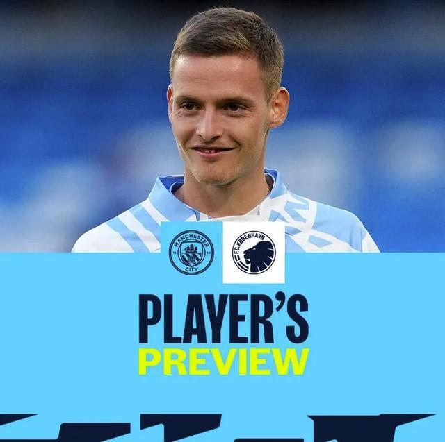 每体：贝西克塔斯想租特狮，承担全部薪资+选择买断费800万欧（每体：贝西克塔斯欲租特尔施特根，愿全额承担薪资，买断选项800万欧）