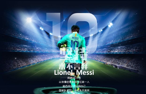 Major明日对阵：TYLOO vs M80，FaZe vs NIP（明日Major赛程：TYLOO对阵M80，FaZe迎战NIP）